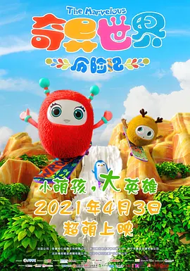婷婷资源综合
