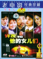 偷窥自拍1